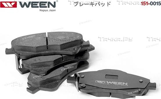 Тормозные колодки WEEN передние для Toyota Avensis III 2008-2018. Артикул 151-0015