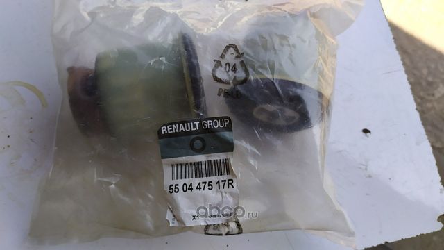 Сайлентблок задней балки Renault. Артикул 550447517R