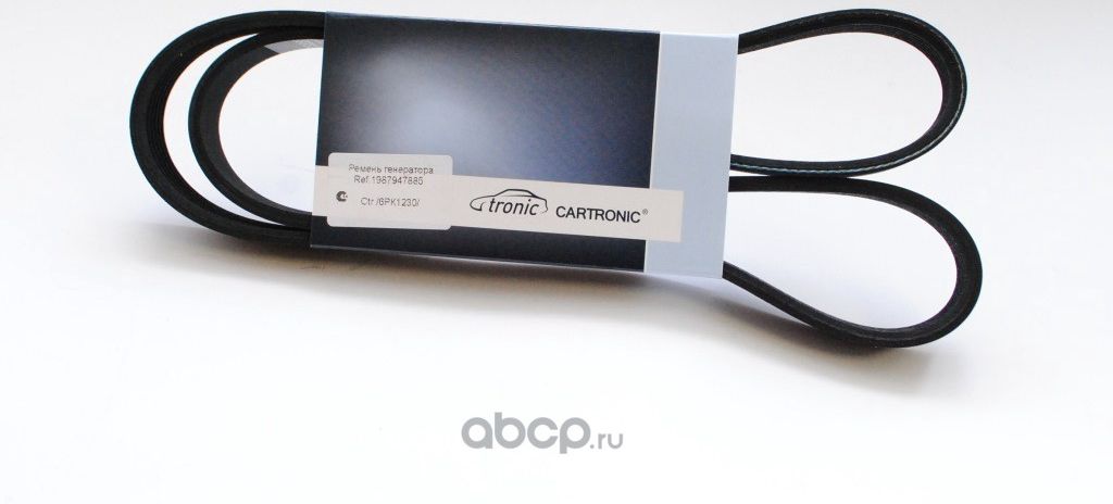 Ремень 1230 генератора 406,405,409 дв. без ГУР (6РК1230) CARTRONIC Cartronic. Артикул CRTR0090187