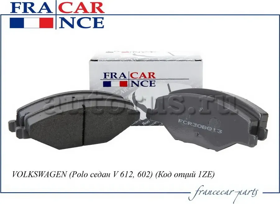 Колодка дискового тормоза перед (Francecar). Артикул FCR30B013
