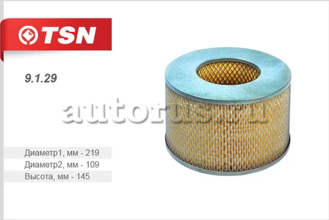 Фильтр воздушный (TSN). Артикул 9129