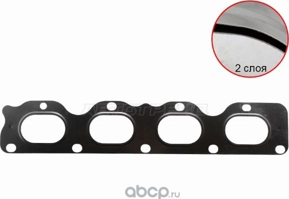 Прокладка выпускного коллектора 1.41.6 Chevrolet Aveo T300 11-15 (SAT). Артикул ST12992396