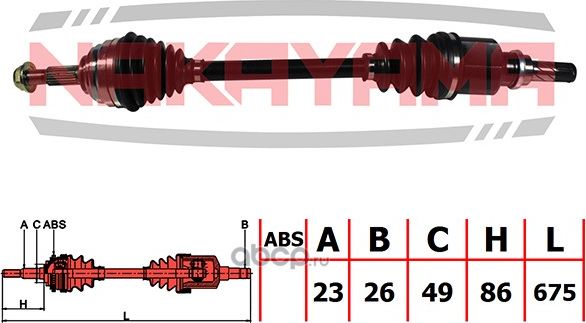 Вал приводной, перед. левый RENAULT CLIO 05-, CLIO GRANDTOUR 08-, MEGAN 02-, MOD (Nakayama). Артикул ND363NY