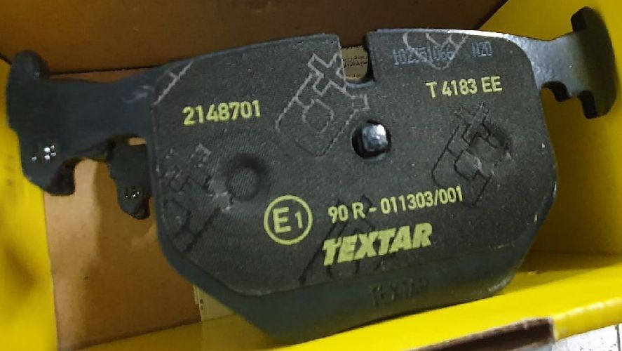 Тормозные колодки Textar Q+. Артикул 2148701