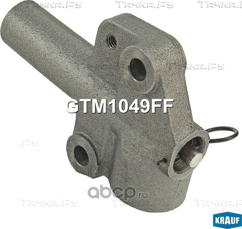 Натяжитель ремня ГРМ Krauf. Артикул GTM1049FF
