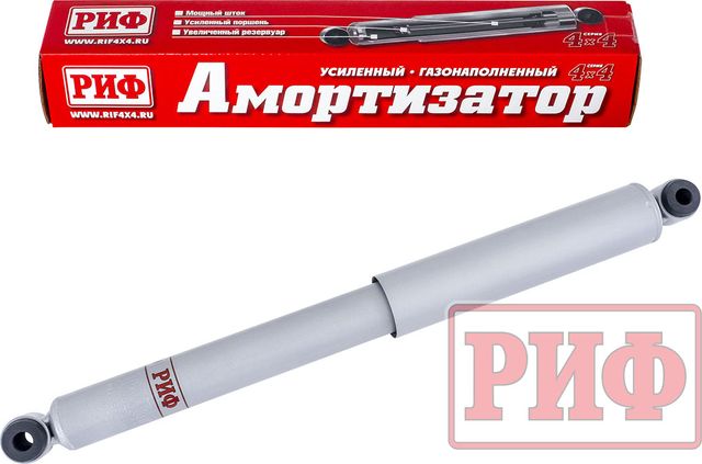 Амортизатор РИФ передний газовый для ГАЗ Соболь 2018-2026, лифт 0-30 мм. Артикул SAG260