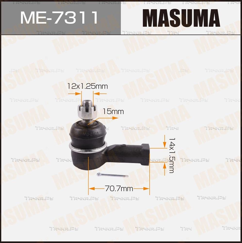 Наконечник рулевой тяги Masuma передний правый/левый для Mitsubishi 3000 GT I 1990-1999. Артикул ME-7311