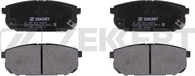 Тормозные колодки Zekkert. Артикул BS-1918