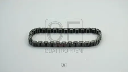 Цепь привода ГРМ (Quattro Freni). Артикул qf13a00037