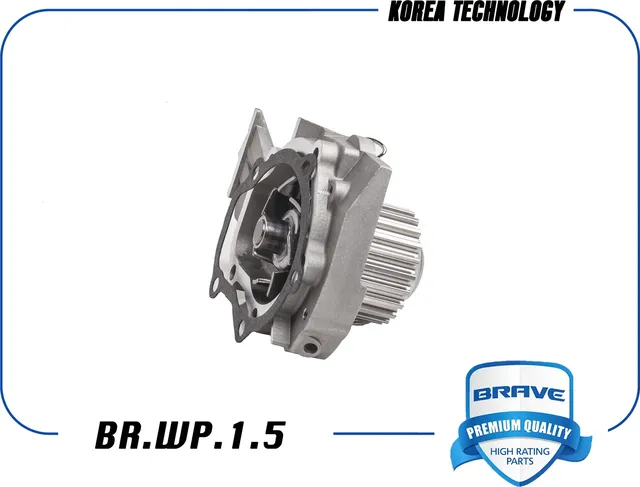 Насос водяной 96666219 BR.WP.1.5 Matiz (Brave) Brave. Артикул BRWP15