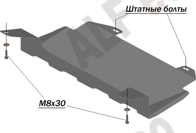 Защита алюминиевая Alfeco для рулевых тяг Toyota Land Cruiser 80 1990-1997. Артикул ALF.24.81al