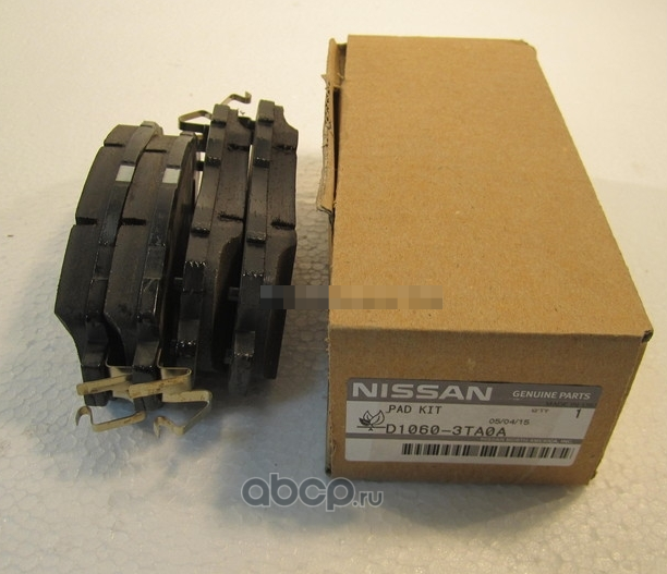 Тормозные колодки Nissan. Артикул D10603TA0A