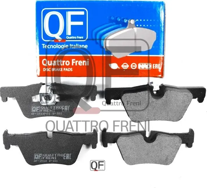 Колодки тормозные дисковые к-т (Quattro Freni). Артикул qf501400