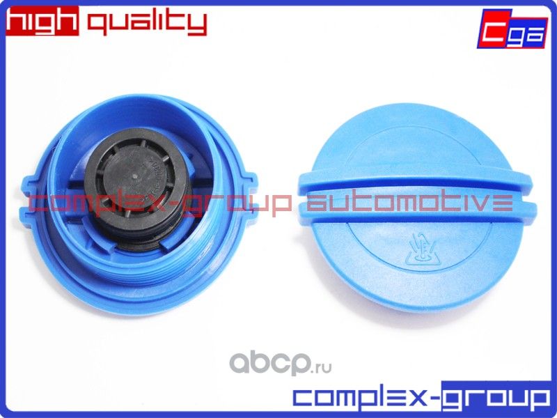 Крышка расширительного бачка 1J0121321B 3B0121321 95810644700 CGA. Артикул 10CVR712RA