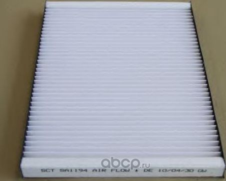 Салонный фильтр SCT-Germany. Артикул SA 1194