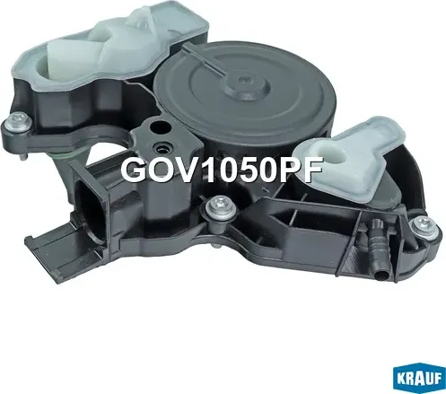 Маслоотделитель (КВКГ) (Krauf). Артикул GOV1050PF