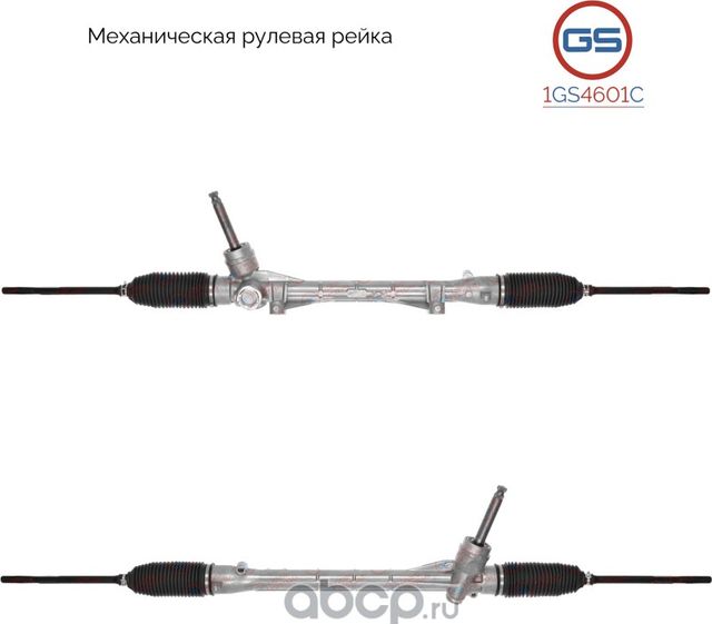 Новая рулевая рейка Mitsubishi ASX 2010-,Mitsubishi Outlander 2012-,Citroen C4 A (GS). Артикул 1GS4601C