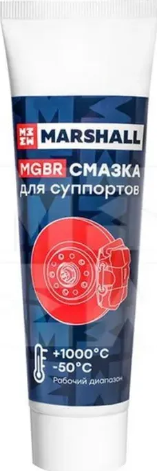 Смазка для суппортов, 100г. (MGBR100) (Marshall). Артикул MGBR100