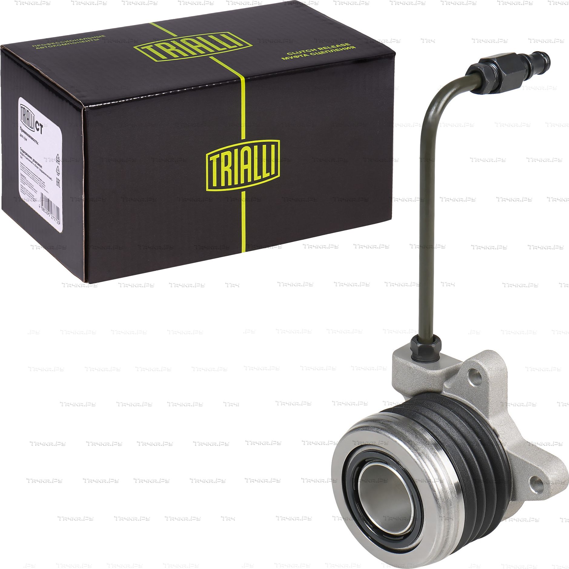 Выжимной подшипник сцепления Trialli. Артикул CT 1702