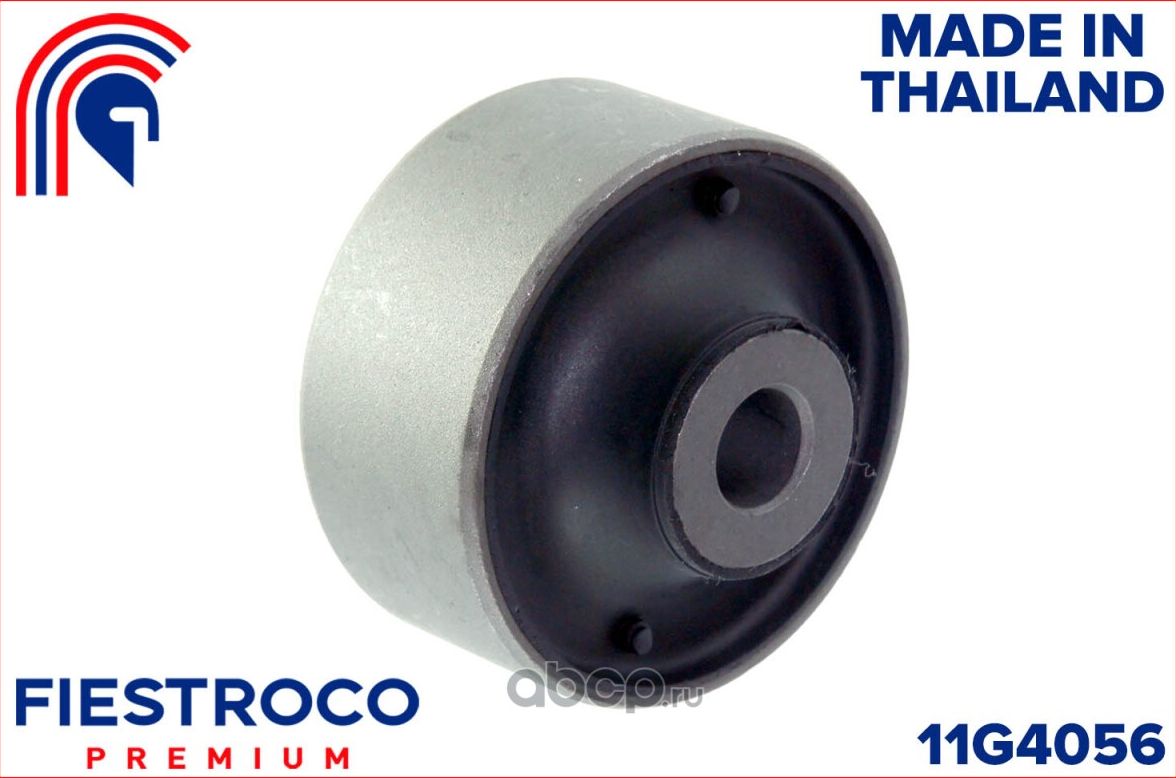 Сайлентблок задней балки VAG A6 97-/PASSAT B5 01 (Fiestroco). Артикул 11G4056