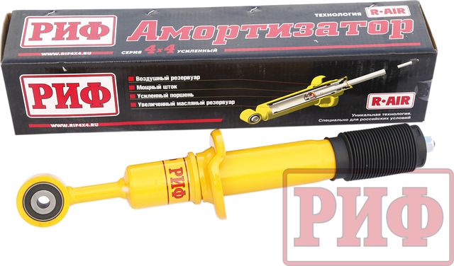 Амортизатор РИФ (R-AIR) усиленный передний штатный для Toyota Land Cruiser 200 2007-2021, лифт 50 мм. Артикул SA228
