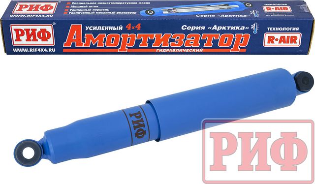Амортизатор РИФ Арктика (R-AIR) усиленный задний для Toyota Hilux VII 2004-2015 (рессорная подвеска) лифт 45 мм. Артикул PLT214
