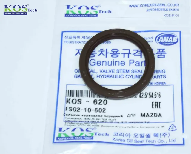 KOS Сальник коленвала передний MAZDA MAZDA2(DE) 07-14 FS02-10-602. Артикул kos-620
