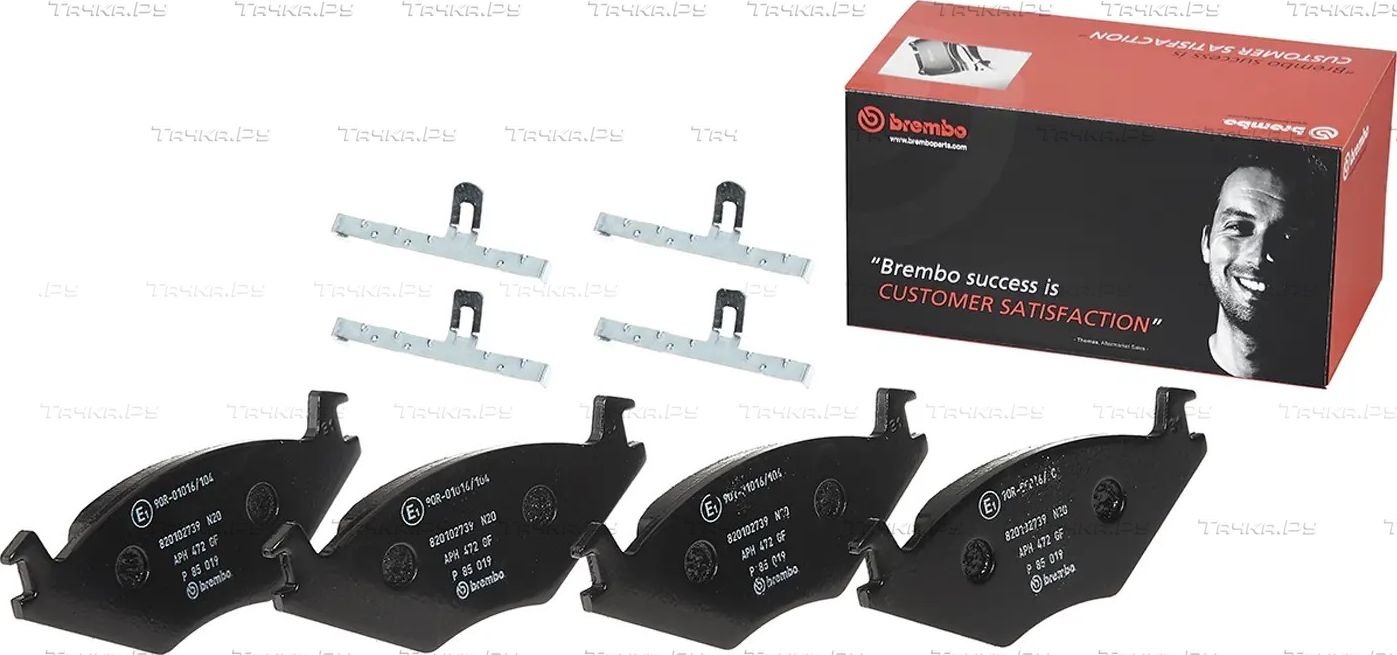 Тормозные колодки Brembo PRIME LINE передние для Volkswagen Golf II 1983-1992. Артикул P 85 019
