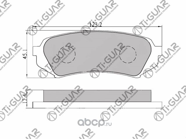 Тормозные колодки (TI-Guar). Артикул TG499C