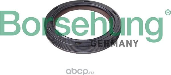 Сальник коленвала Borsehung. Артикул B19242