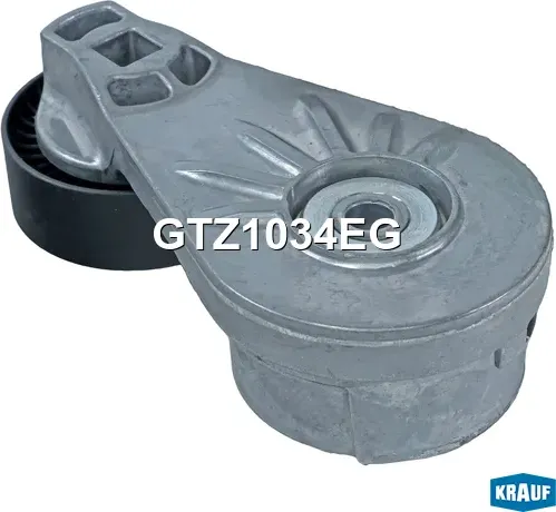 Натяжитель приводного ремня (Krauf). Артикул GTZ1034EG