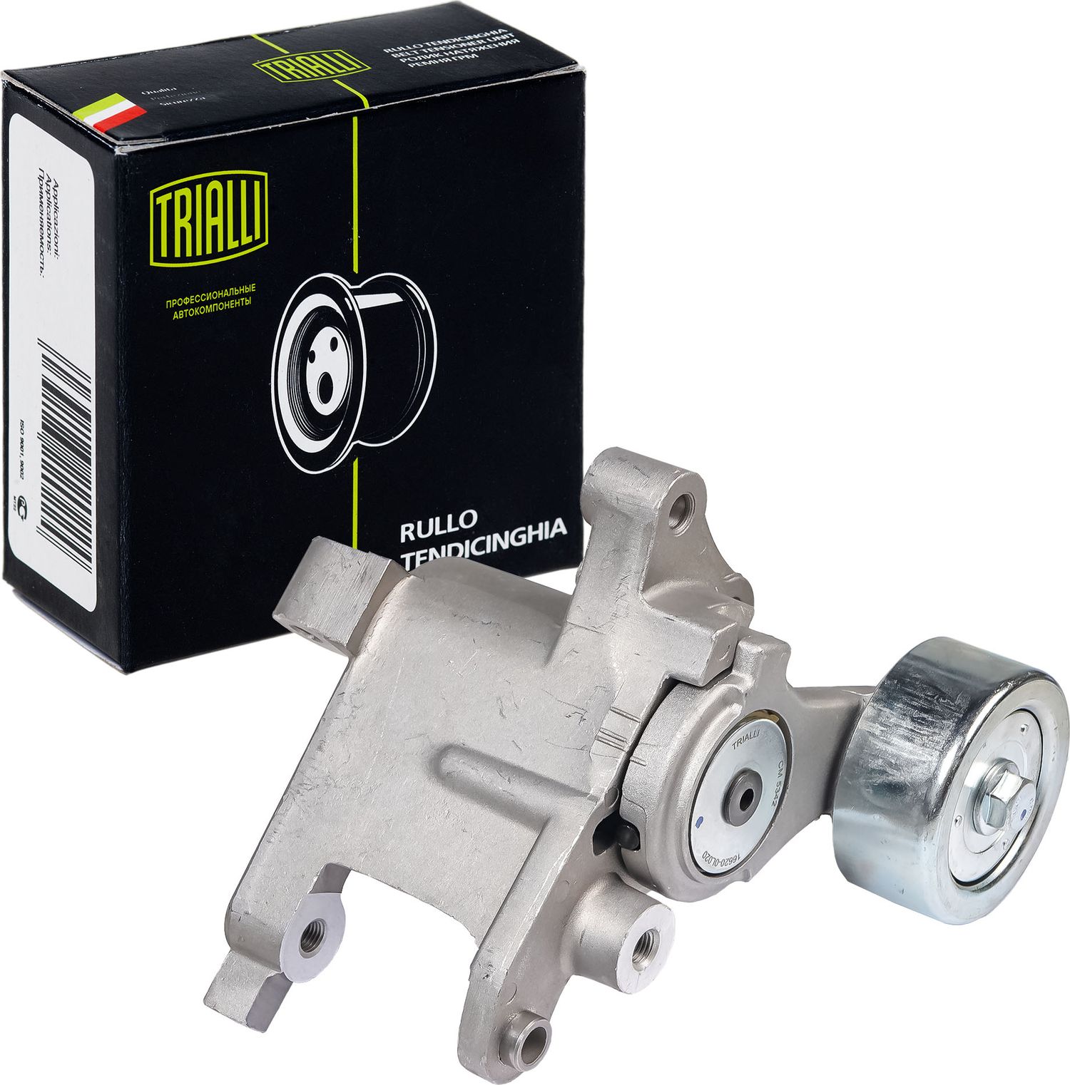 Направляющий (ведущий) ролик приводного поликлинового ремня Trialli. Артикул CM 5342