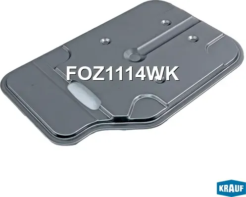 Фильтр масляный АКПП (Krauf). Артикул FOZ1114WK
