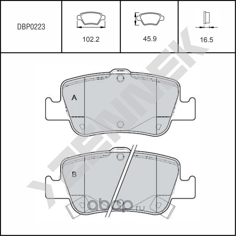 Колодки тормозные дисковые задние TOYOTA AURIS 06-18, COROLLA 06 (Zennek). Артикул DBP0223