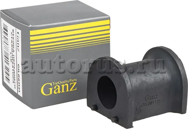 Втулка переднего стабилизатора L=R TRANSPORTER T5 24mm GANZ GIL061121 Ganz. Артикул GIL061121