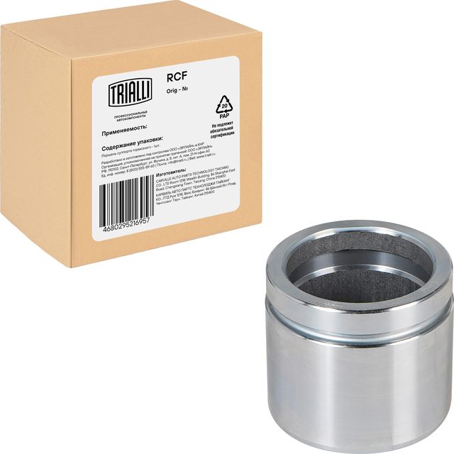 Поршень тормозного суппорта Trialli для BMW 5 IV (E39) 1995-2004. Артикул RCF 084722P
