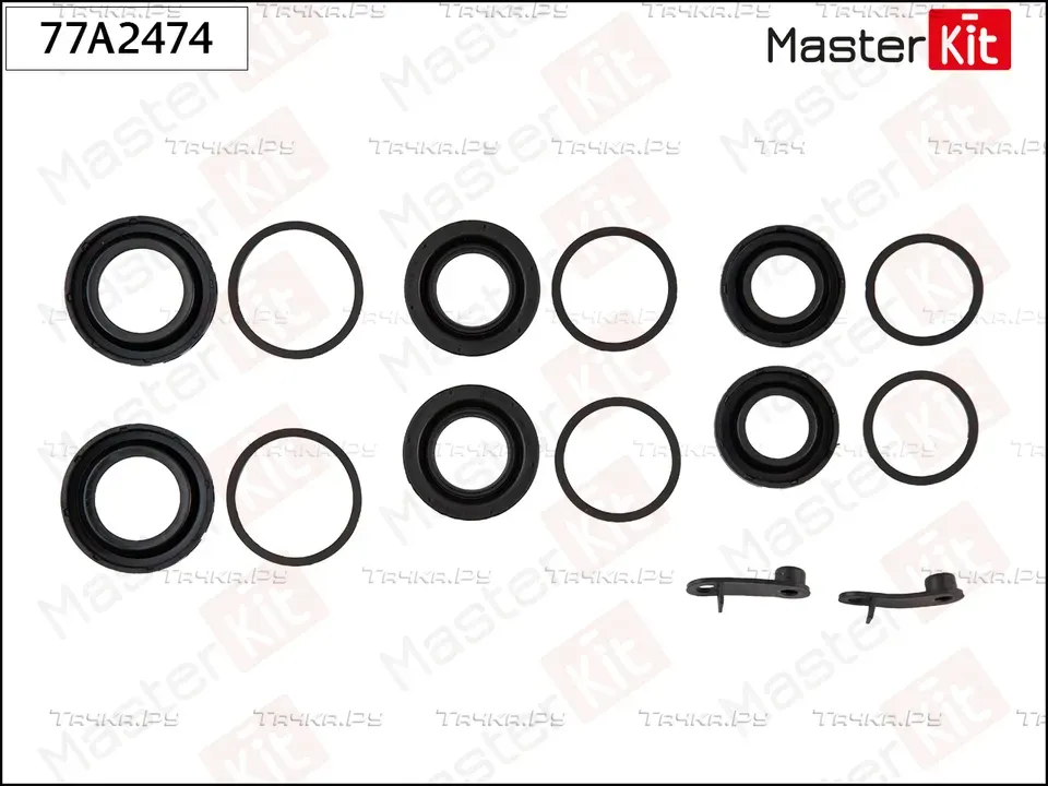 Ремкомплект тормозного суппорта (Master KIT). Артикул 77A2474