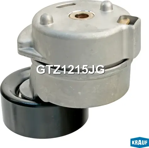 Натяжитель приводного ремня Krauf. Артикул GTZ1215JG
