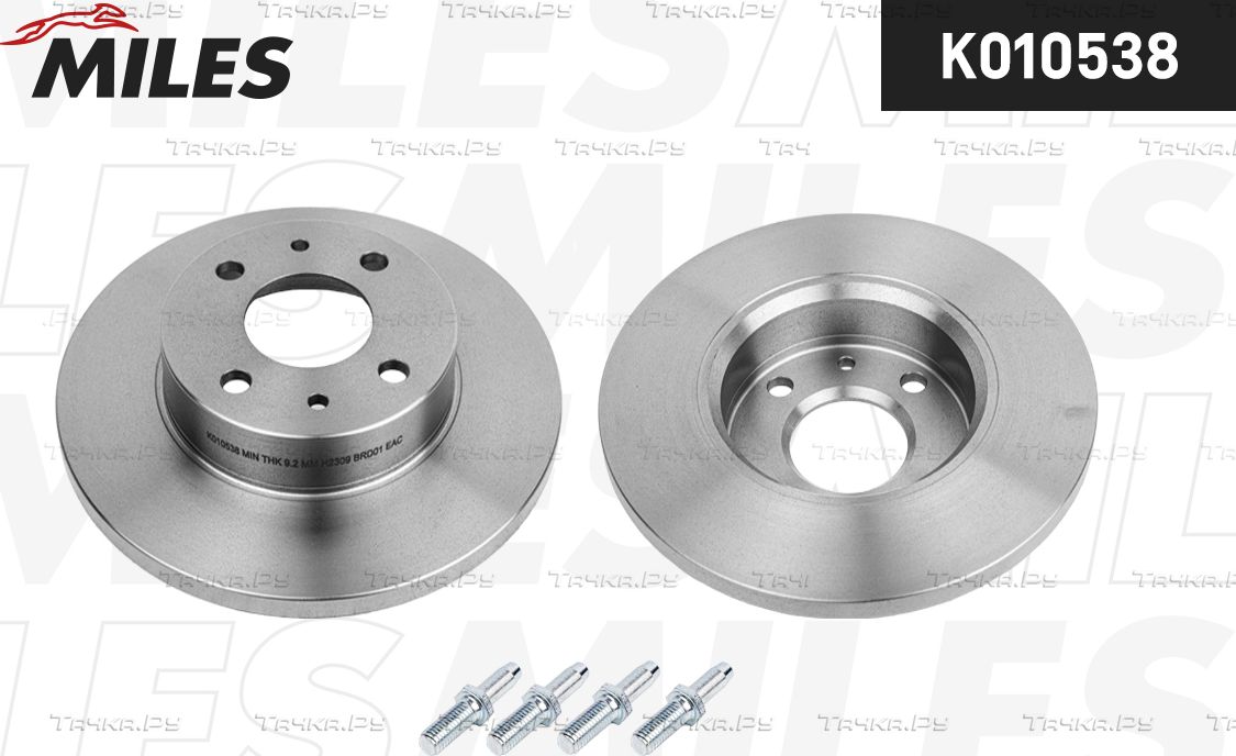 Тормозной диск Miles для Fiat Panda III 2012-2026. Артикул K010538