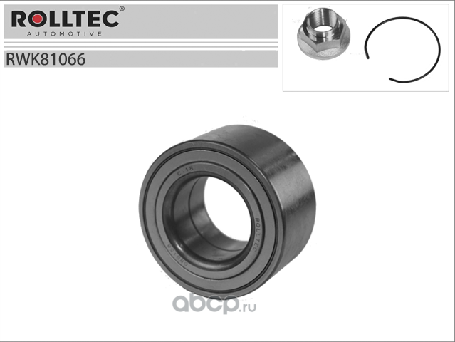 Ремкомплект подшипника ступицы колеса переднего (Rolltec). Артикул RWK81066