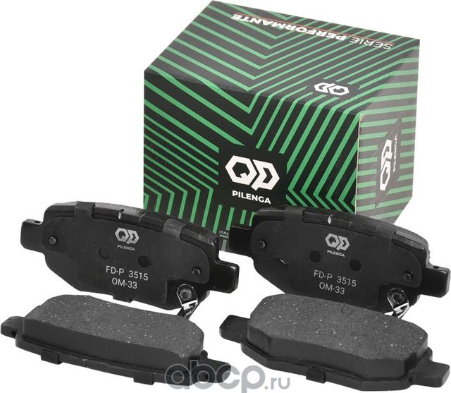 Колодки тормозные дисковые задние (Pilenga). Артикул FDP3515