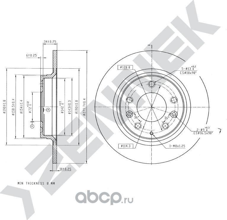 Диск тормозной задний MAZDA 323 98-04 MAZDA 6 02 (Zennek). Артикул DBD0050