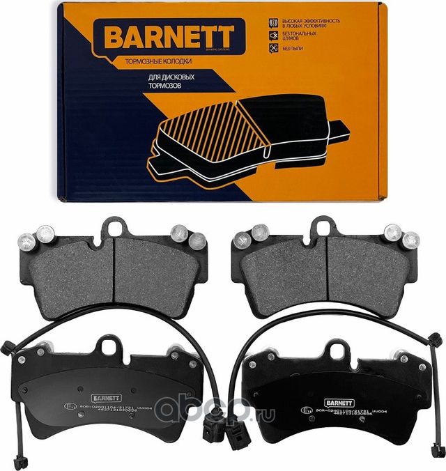 Комплект передних тормозных колодок, дисковый тормоз (Barnett). Артикул VV004