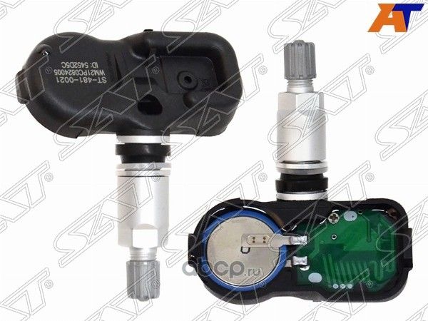 ДАТЧИК ДАВЛЕНИЯ ВОЗДУХА В КОЛЕСЕ TOYOTA CAMRY 09-1 (SAT). Артикул ST4810021