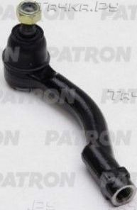 Наконечник рулевой тяги Patron правый для Kia Magentis I 2001-2006. Артикул PS1167R