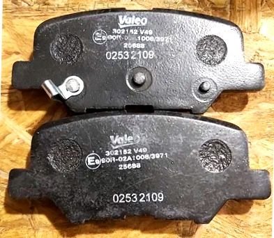 Тормозные колодки Valeo First задние для Mitsubishi Lancer X 2008-2017. Артикул 302152