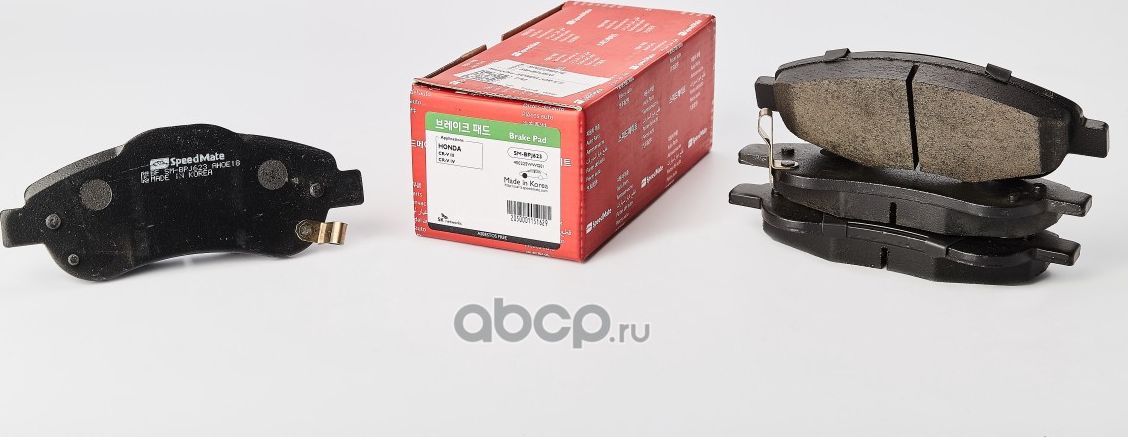 Тормозные колодки SpeedMate. Артикул SM-BPJ623