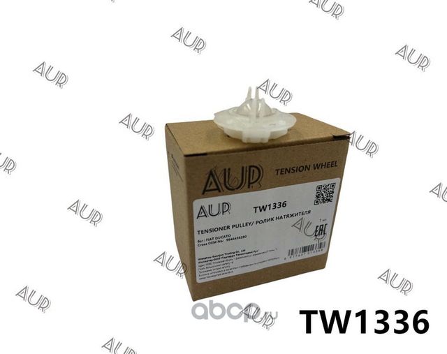 Ролик приводного ремня FIAT DUCATO (AUR). Артикул TW1336