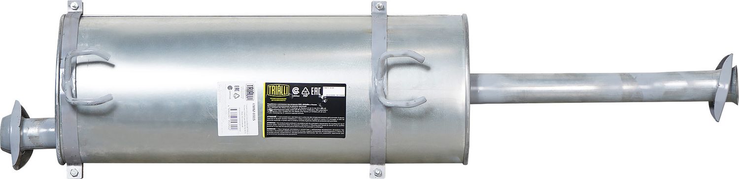 Глушитель Trialli. Артикул EMM 0315