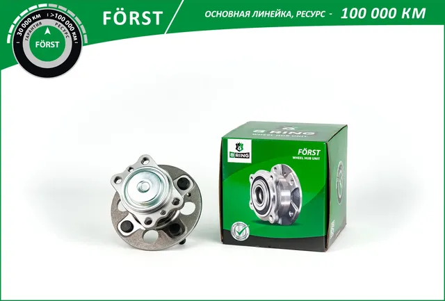 Ступица с подшип. в сборе (B-Ring) B-Ring. Артикул BK4990